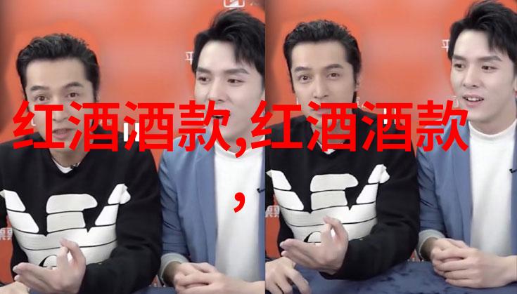 绚烂少女探索图画大全卡通人物的魅力