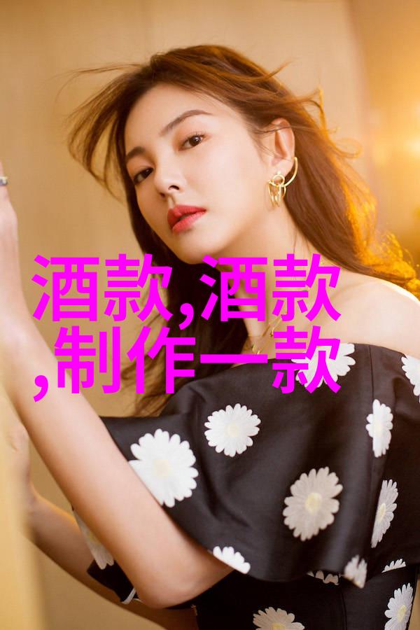 陕西葡萄酒香浓阿尔萨斯风情探秘两地产区之美