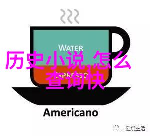 法国红酒之冠探索罗讷河畔的葡萄王国