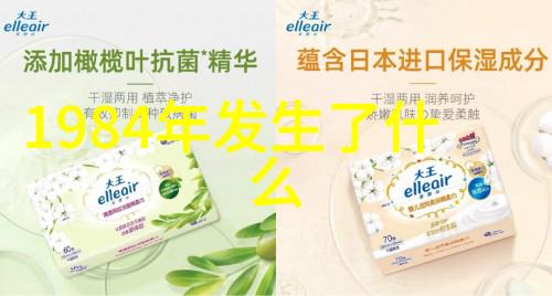 知识问答下载-探索智慧宝库高效获取问题解答的艺术与技巧