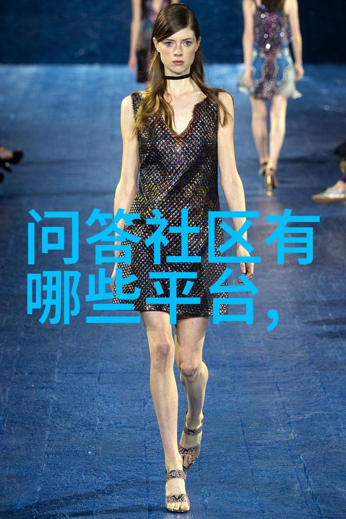 成都周边探秘揭秘地中海气候如何让葡萄兴旺发育