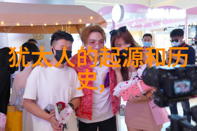 历史考古的重要性与挑战
