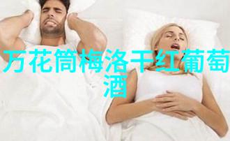 个人收藏删除技巧如何彻底移除不必要的个人收藏