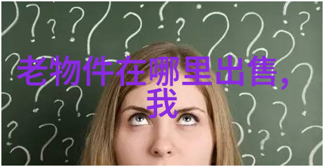 简单动漫人物画轻松绘制魅力四射的角色