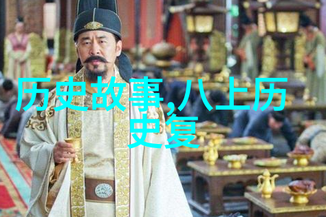 法国葡萄酒法定产区我在勃艮第品尝了生活一段关于香槟和浪漫的故事