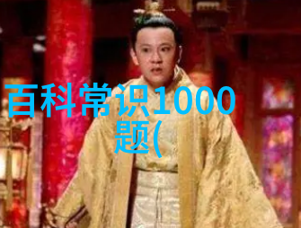 探索上海周边美酒足迹法国葡萄酒文化之旅