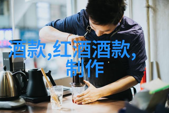 在纳帕谷这个历史品牌由Burgess为子孙后代打造的品酒室正如一枚价值连城的旧版人民币收藏价格它不仅