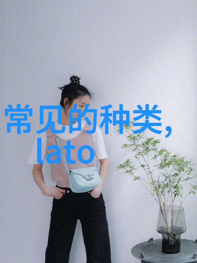 绘心绘意捕捉好看简单的艺术魅力