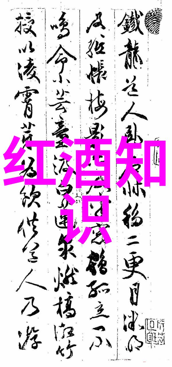 探秘地球美景揭秘全球最受欢迎的旅游景区