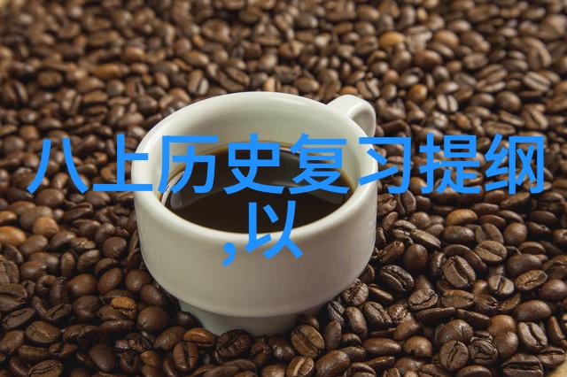 百度知道的新篇章知识共享的未来探索