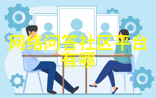 卡通人物头像设计色彩鲜明的二维角色图像
