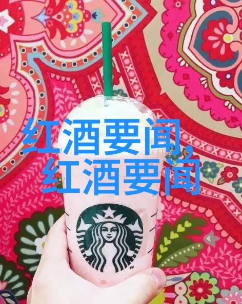 意大利葡萄酒之冠探秘十大傲人酒庄