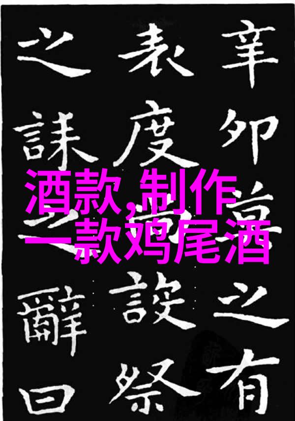 荒漠中的秘密花园探索沙丘背后的绿洲奇迹