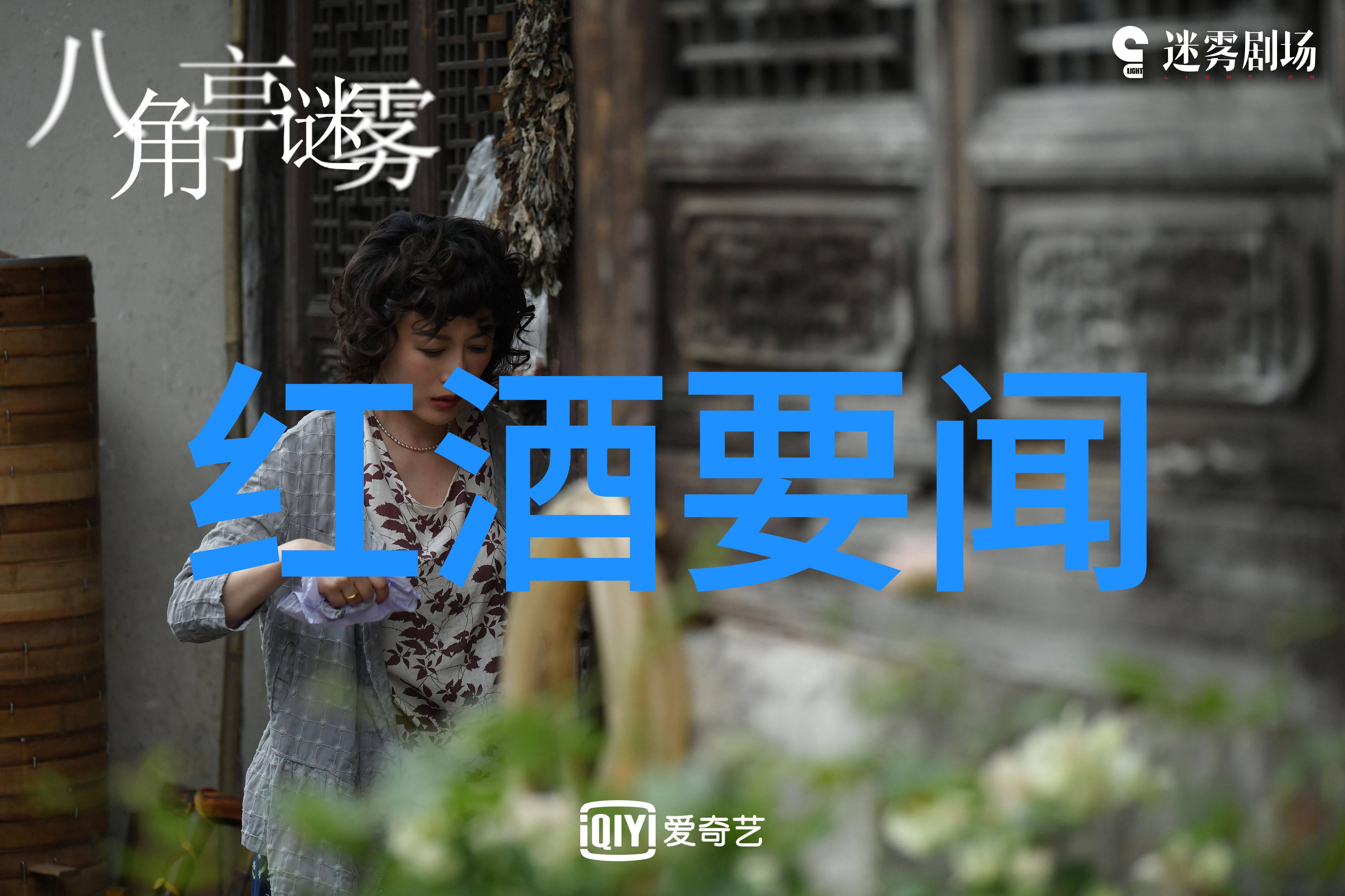 春节假期出行指南哪些城市是最佳选择