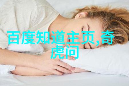 北京古董古玩交易收购寻觅时光珍品的葡萄酒传播者