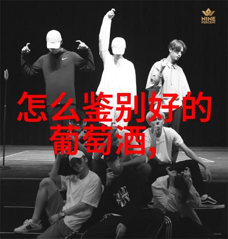 玫瑰花各类品种展示各种颜色的美丽玫瑰