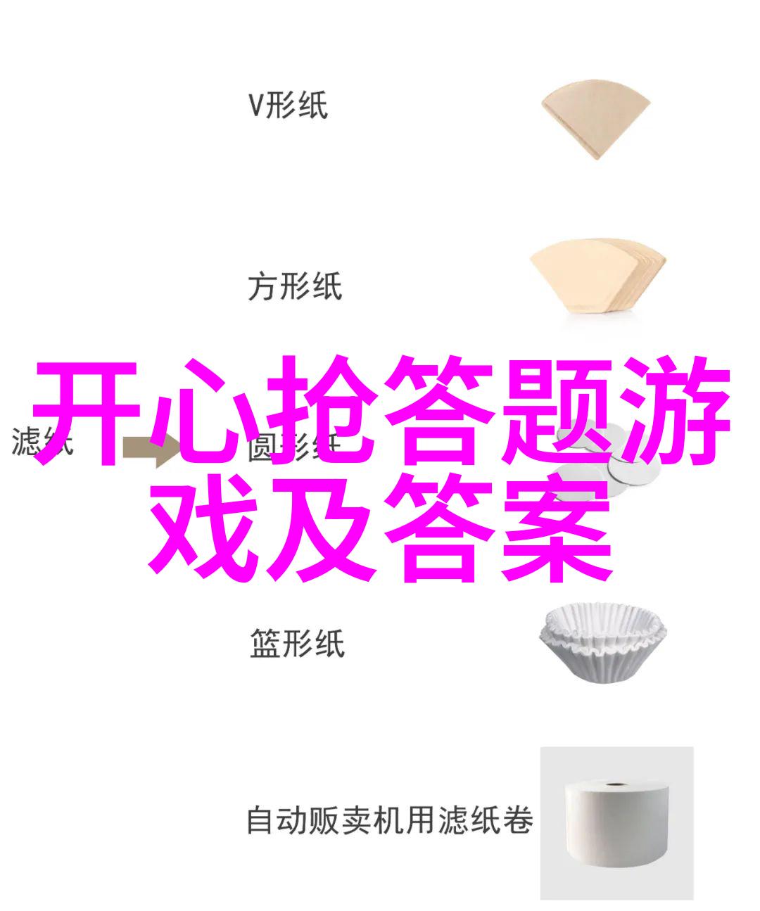 玫瑰花品种名称各类优雅的玫瑰花