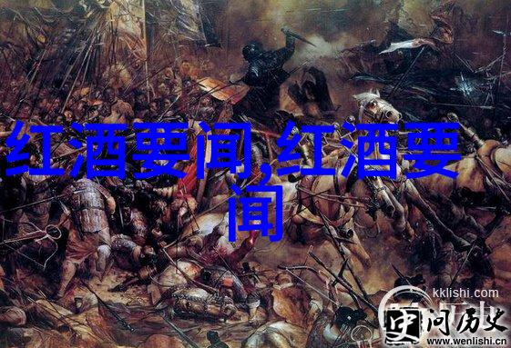 投资策略-如何选择合适的指数基金剖析市场上各大指数基金的优劣
