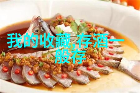 百度答主申请系统专业知识分享平台的高级贡献者招募入口