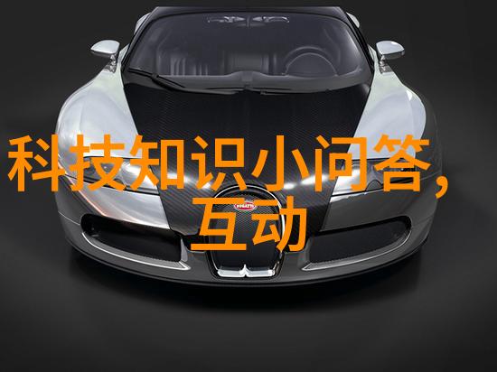 主题我告诉你1984年发生了啥大事儿