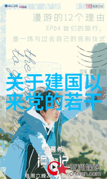 法国葡萄酒的香气与故事从勃艮第到波尔多探索名胜之地