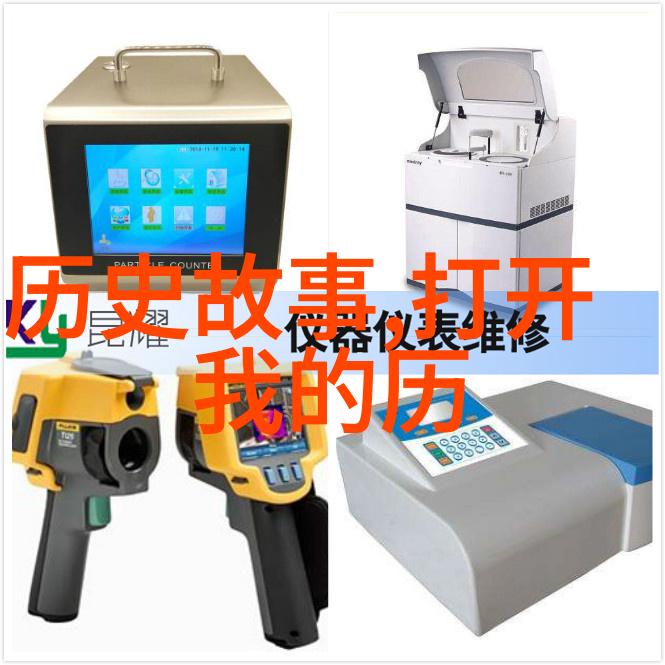 百年庄园古董家具的守护者