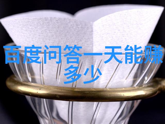 咨询问题免费我问你点什么咱俩不花钱