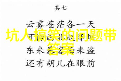 猫品种大全100种中的哪一个能与Nomacorc Blue Line相比成为全球首个获得南极自然零塑