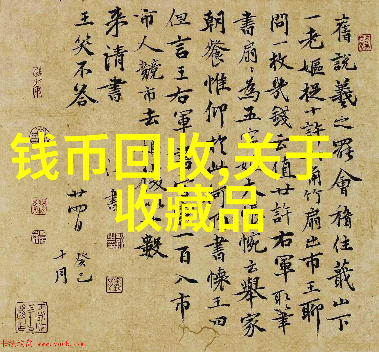 农场日记我种的玉米品种图片让人惊叹不已