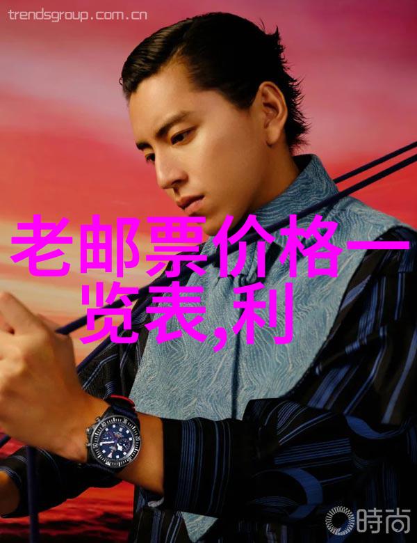女人越喊男人越往里寨的电视剧她叫得更响我就躲得更深