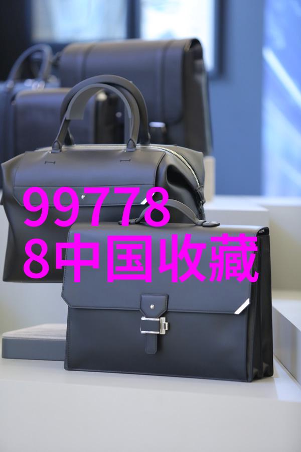 智慧之果解密今日蚂蚁庄园的奥秘