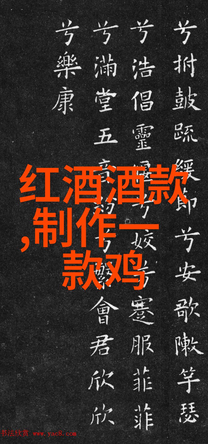 红酒1374多少钱一瓶- 红酒网免费答案网站