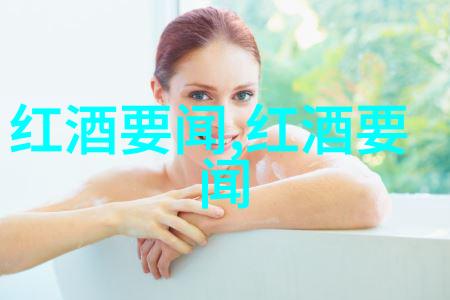 产区环境治理面临的挑战与创新方案