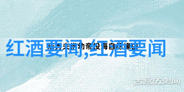 历史上的伟人世界著名历史人物
