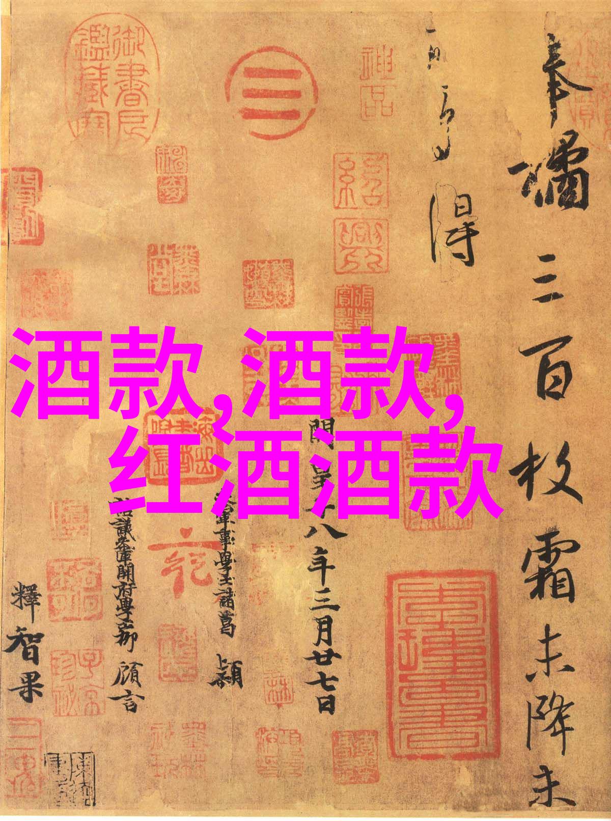 猫爱好者必备我是如何收集到200种猫的绝美照相大全的
