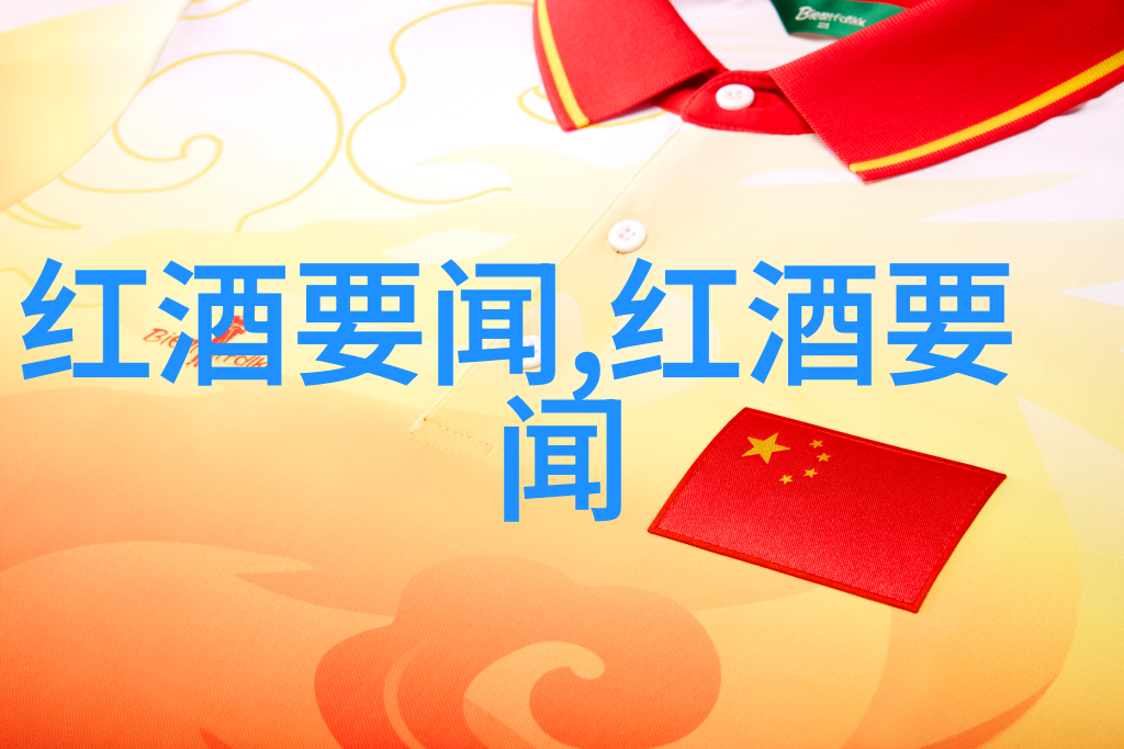 家庭装饰与礼物选购指南选择哪些玫瑰花作为最佳礼物