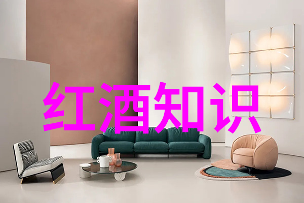 法国葡萄酒的五大王国