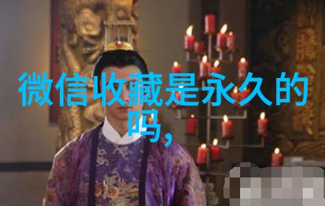 碧空如洗西域边陲的故事与传奇