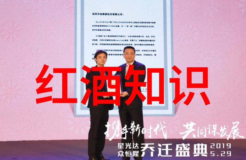庄园生活的金钱价值探索开心庄园提现机制