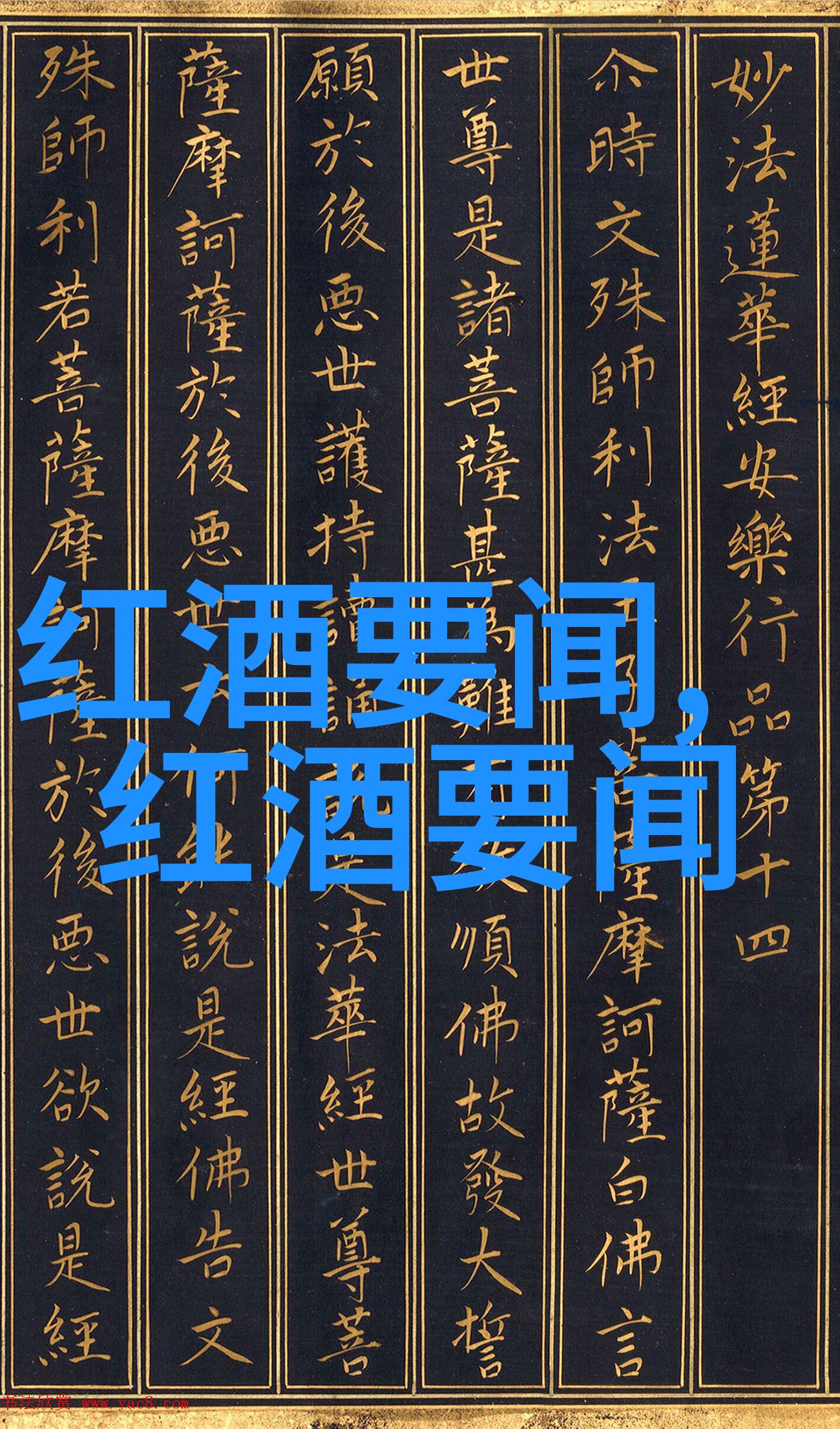 猫咪品种大集合探索各种颜色和特点的猫咪