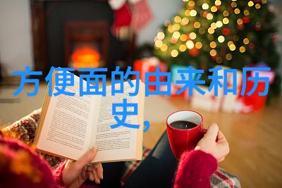 坏男人你很酷揭秘那些不按常规出牌的魅力