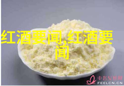 爸爸的棍子顶着我的生命之苏苗 - 苏醒前的沉默呼唤