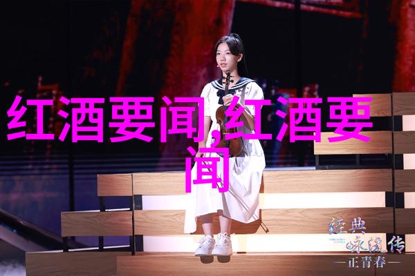 健康知识问答大全解锁常见健康问题的答案