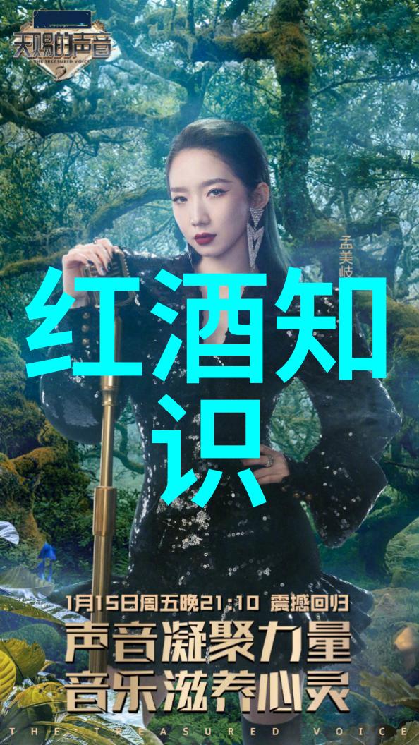 Peljaac半岛的玉米品种图片大全一条狭长带状土地上的物品展现