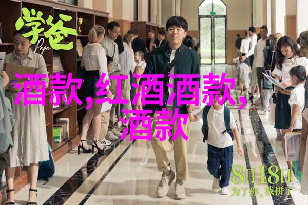 玫瑰绽放111年历史的圣克拉拉谷藤蔓故事