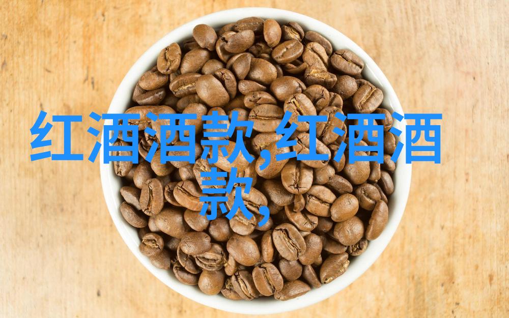 梦幻庄园一个奇迹的诞生