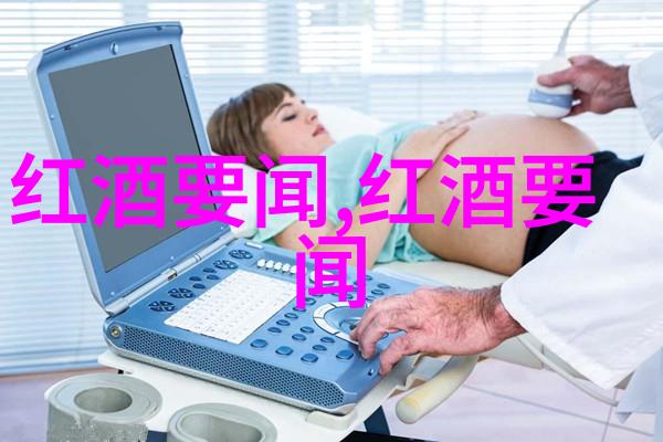 在葡萄酒的八大产区中吉布利特砾石区Gimblett Gravels以其独特的地理环境和丰富的矿物质为