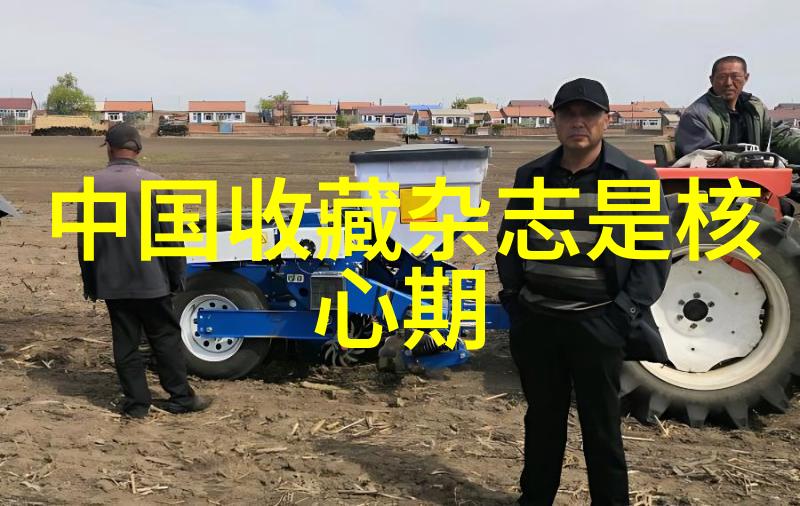 中国英雄谱揭秘十大传奇故事