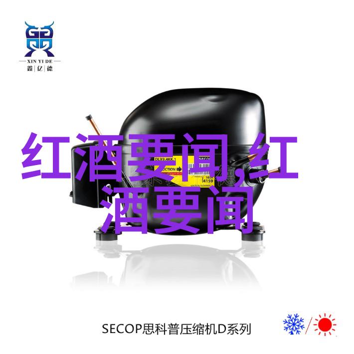 古玩的价值如同葡萄酒往往不在于其成本而在于它的珍稀与收藏价值