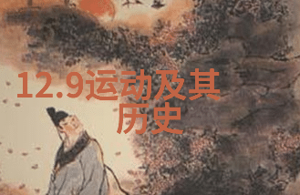 在历史上有没有特别著名的一朵玫瑰以其独特名字而闻名遐迩